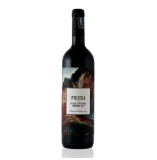 VIGNETI VALLORANI ROSSO PICENO SUPERIORE POLISIA 0.75 litri