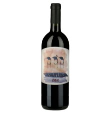 SLAVCEK CRNA 1.00 litri