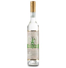 ANISETTA ELIXIR ROSATI  0.50 litri