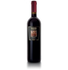 CASCINA CHICCO BIRBET MOSTO UVA 0.75 litri