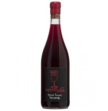 DOMAINE FOUASSIER SANCERRE ICONOCLASTE 0.75 litri