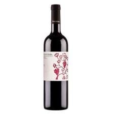 MONTEVETRANO 0.75 litri