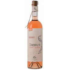 ORSOGNA  RAMORO PINOT GRIGIO 0.75 litri