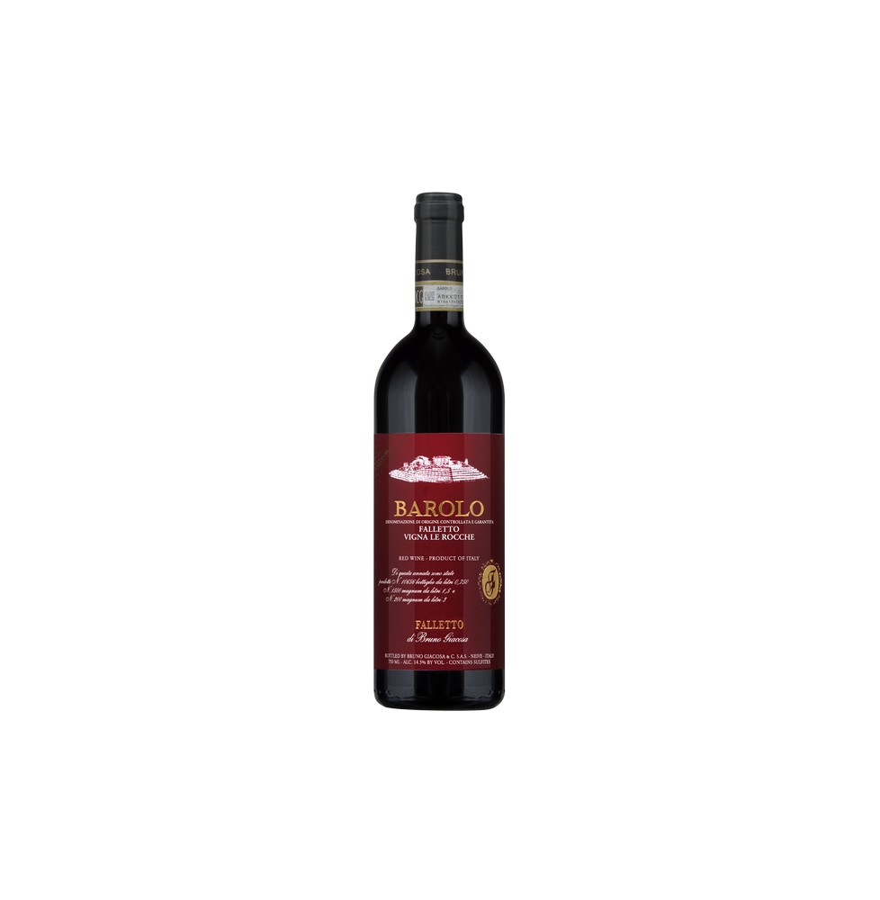 BRUNO GIACOSA NEBBIOLO RISERVA VIGNA VALMAGGIORE 0.75 litri