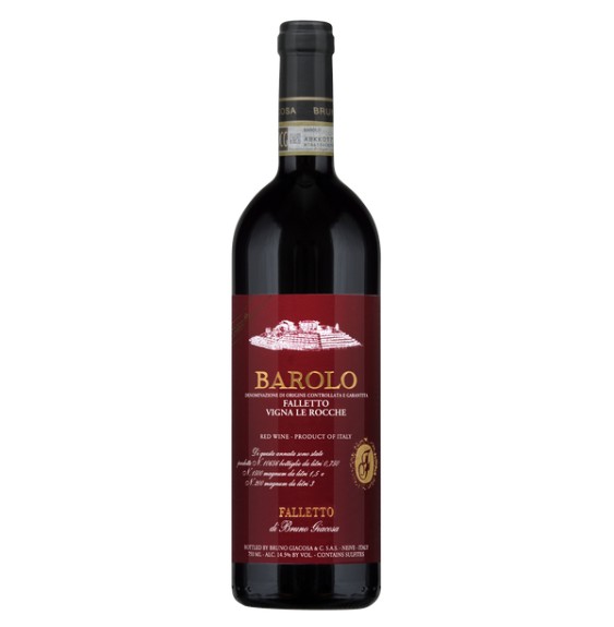 BRUNO GIACOSA NEBBIOLO RISERVA VIGNA VALMAGGIORE 0.75 litri