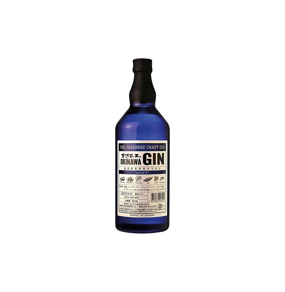 GIN OKINAWA 0.70 litri