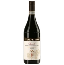 ODDERO VIGNA RIONDA BAROLO 0.75 litri