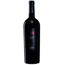 ROSARUBRA MONTEPULCIANO 0.75 litri