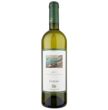 MARISA CUOMO COSTA D'AMALFI FURORE BIANCO 0.75 litri