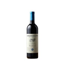 CASTELVECCHIO REFOSCO Carso doc 75CL. 0.75 litri