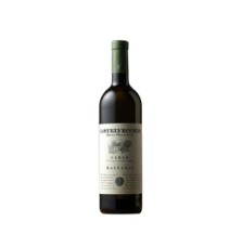 CASTELVECCHIO MALVASIA Carso doc 75CL. 0.75 litri