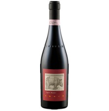 LA SPINETTA STARDERI 0.75 litri