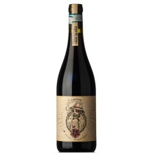 PODERE SAN BIAGIO CAFONE 0.75 litri