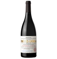 XIMENEZ SPINOLA SHERRY OLD HARVEST 0.50 litri