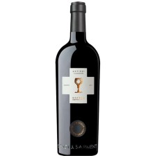SCHOLA SARMENTI ANTIERI SUSUMANIELLO 0.75 litri