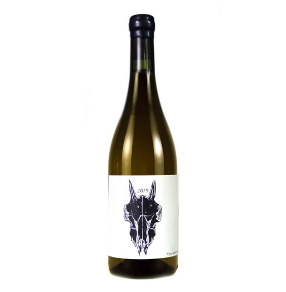 PODERE SAN BIAGIO TREBBIANO 0.75 litri