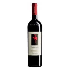 ARGIOLAS TURRIGA 0.75 litri