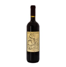 CLARA MARCELLI ROSSO PICENO SUPERIORE 0.75 litri