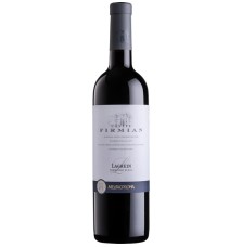 MEZZACORONA LAGREIN 0.75 litri