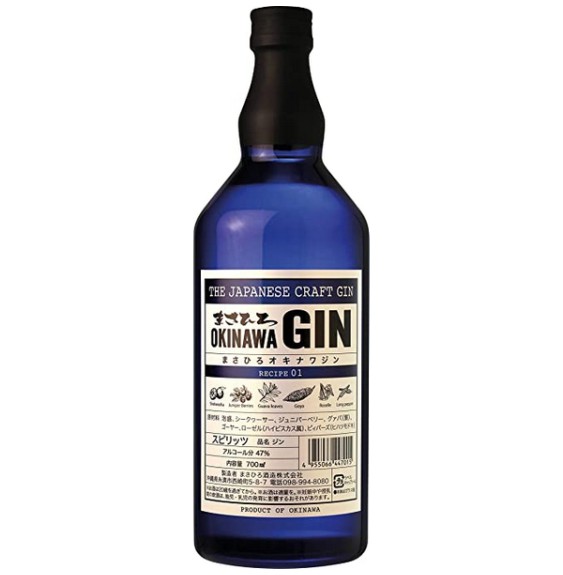 GIN OKINAWA 0.70 litri