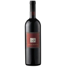 LA SPINETTA NEBBIOLO  0.75 litri