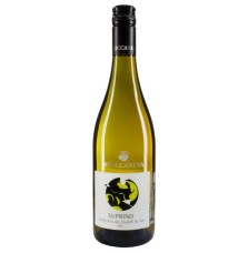 BROCCANERA SUPRINO 0.75 litri