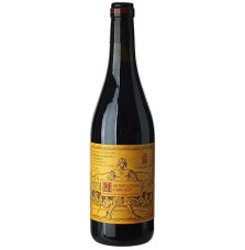 VALENTINI MONTEPULCIANO D'ABRUZZO 2015 0.75 litri
